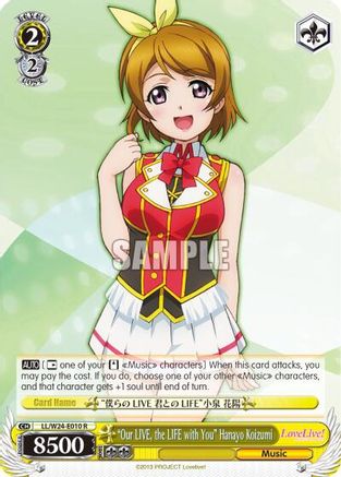 "Our LIVE, the LIFE with You" Hanayo Koizumi (LL/W24-E010 R) - Love Live!