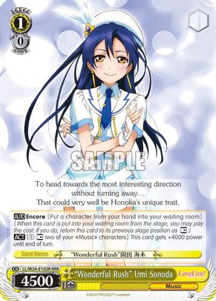 "Wonderful Rush" Umi Sonoda (RRR) (LL/W24-E102R RRR) - Love Live!