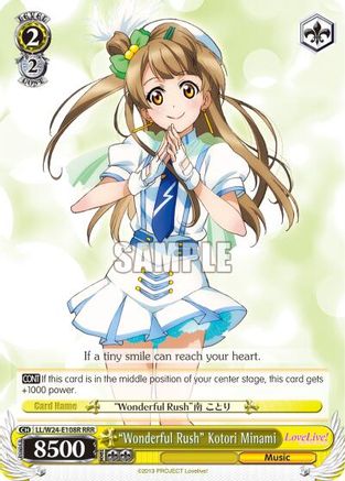 "Wonderful Rush" Kotori Minami (RRR) (LL/W24-E108R RRR) - Love Live!