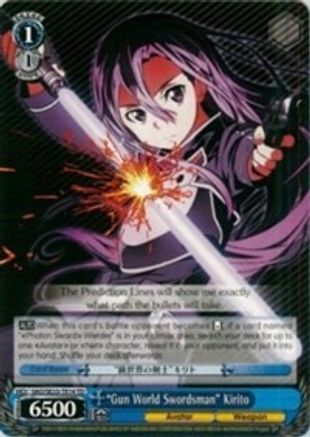 "Gun World Swordsman" Kirito (SAO/SE23-TE14 TD) - Sword Art Online II