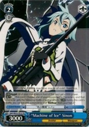 "Machine of Ice" Sinon (SAO/SE23-TE15 TD) - Sword Art Online II