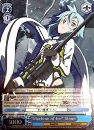 "Machine of Ice" Sinon (RRR) (SAO/SE23-TE15R RRR) - Sword Art Online II
