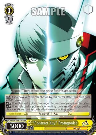 "Contract Key" Protagonist (SR) (P4/EN-S01-T01S SR) - Persona 4 ver.E