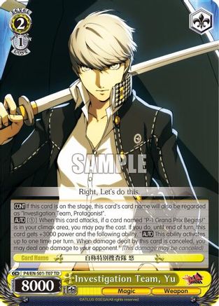 Investigation Team, Yu (P4/EN-S01-T07 TD) - Persona 4 ver.E