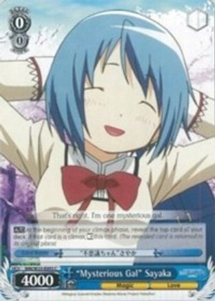"Mysterious Gal" Sayaka (MM/W35-E093 C) - Puella Magi Madoka Magica the Movie -Rebellion-