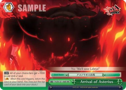 Arrival of Asterius (RRR) (P4/EN-S01-046R RRR) - Persona 4 ver.E