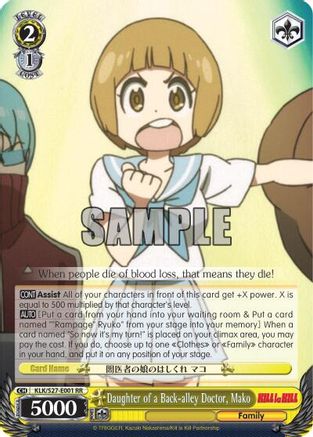 Daughter of a Back-alley Doctor, Mako (KLK/S27-E001 RR) - KILL la KILL