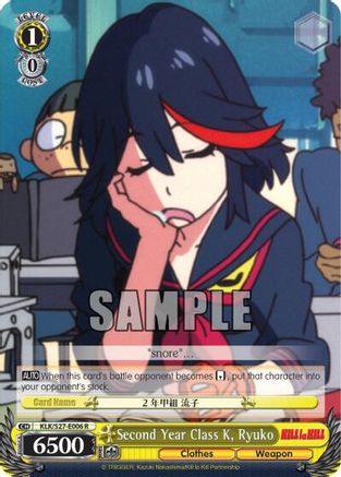 Second Year Class K, Ryuko (KLK/S27-E006 R) - KILL la KILL