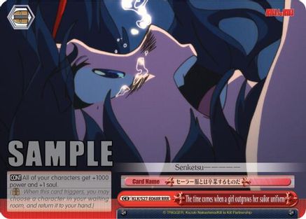 The time comes when a girl outgrows her sailor uniform (RRR) (KLK/S27-E068R RRR) - KILL la KILL