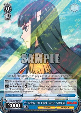 Before the Final Battle, Satsuki (KLK/S27-E073 R) - KILL la KILL