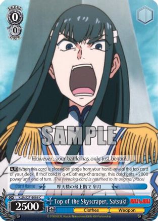Top of the Skyscraper, Satsuki (KLK/S27-E086 C) - KILL la KILL