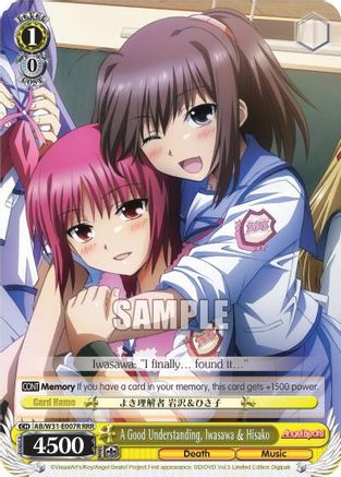 A Good Understanding, Iwasawa & Hisako (RRR) (AB/W31-E007R RRR) - Angel Beats! Re:Edit