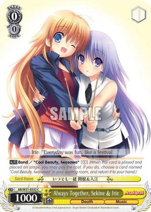 Always Together, Sekine & Irie (AB/W31-E032 C) - Angel Beats! Re:Edit