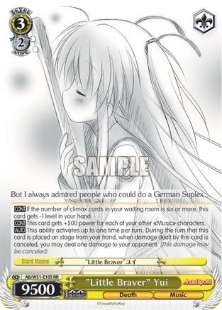 "Little Braver" Yui (AB/W31-E105 RR) - Angel Beats! Re:Edit