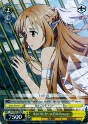 Asuna In a Birdcage (SAO/S26-E005 R) - Sword Art Online Vol.2