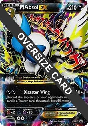M Absol EX - XY63  - Holofoil Jumbo Cards - Promo