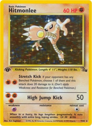 Hitmonlee (7) 007  - Unlimited Holofoil Fossil - Holo Rare