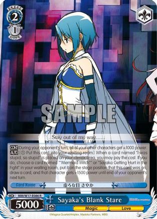 Sayaka's Blank Stare (MM/W17-E086 R) - Puella Magi Madoka Magica