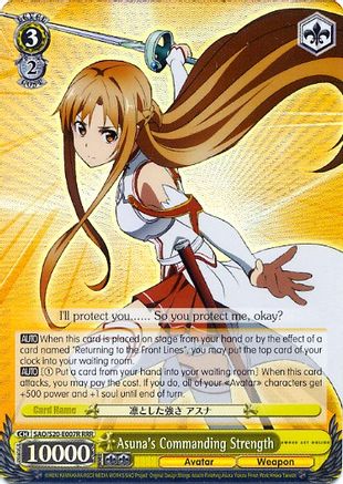 Asuna's Commanding Strength (RRR) (SAO/S20-E007R RRR) - Sword Art Online