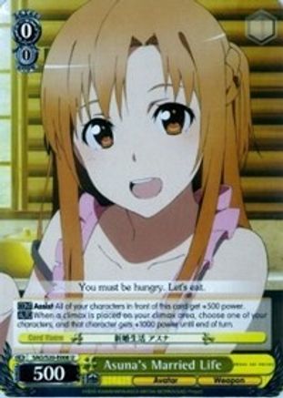 Asuna's Married Life (SAO/S20-E008 U) - Sword Art Online