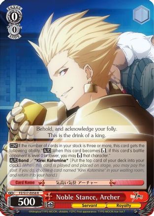 Noble Stance, Archer (FZ/S17-E058 R) - Fate/Zero