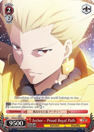 Archer - Proud Royal Path (FZ/S17-E079 C) - Fate/Zero