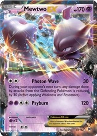Mewtwo EX (61) 061  - Holofoil XY  BREAKthrough - Ultra Rare