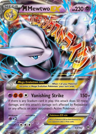 M Mewtwo EX (63) 063  - Holofoil XY  BREAKthrough - Ultra Rare
