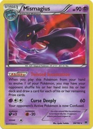 Mismagius 066  - Holofoil XY  BREAKthrough - Holo Rare
