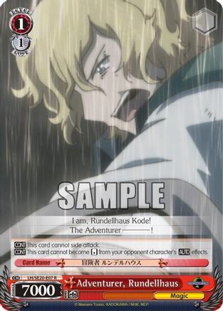 Adventurer, Rundellhaus (LH/SE20-E07 R) - LOG HORIZON
