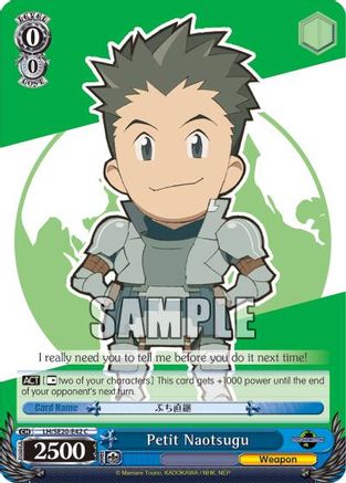 Petit Naotsugu (LH/SE20-E42 C) - LOG HORIZON