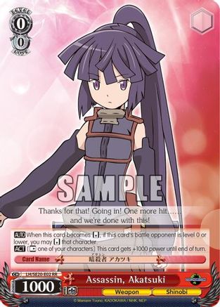 Assassin, Akatsuki (Alternate Art Foil) (LH/SE20-E02 RR) - LOG HORIZON