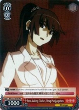 Pure-looking Clothes, Hitagi Senjyogahara (BM/S15-E109 PR) - BAKEMONOGATARI