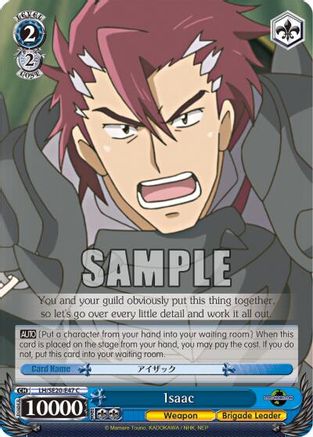 Isaac (Alternate Art Foil) (LH/SE20-E47 C) - LOG HORIZON