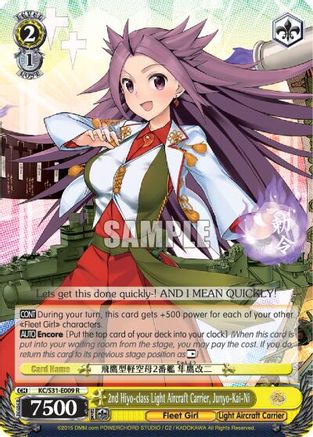 2nd Hiyo-class Light Aircraft Carrier, Junyo-Kai-Ni (KC/S31-E009 R) - KanColle, 2nd Fleet