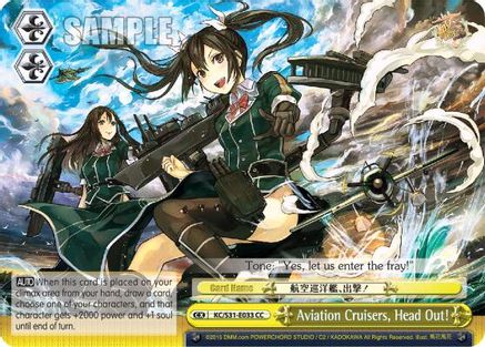 Aviation Cruisers, Head Out! (KC/S31-E033 CC) - KanColle, 2nd Fleet
