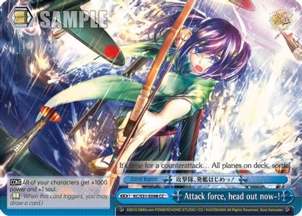 Attack force, head out now-! (KC/S31-E098 CC) - KanColle, 2nd Fleet