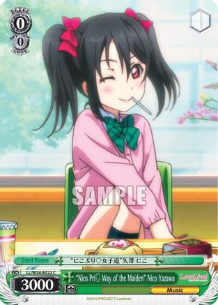 "Nico Pri Way of the Maiden" Nico Yazawa (LL/W34-E022 C) - Love Live! Vol. 2