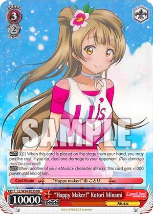 "Happy Maker!" Kotori Minami (LL/W34-E035 RR) - Love Live! Vol. 2