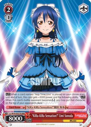 "KiRa-KiRa Sensation!" Umi Sonoda (RRR) (LL/W34-E037R RRR) - Love Live! Vol. 2