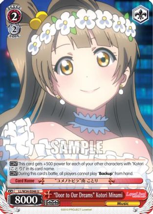 "Door to Our Dreams" Kotori Minami (LL/W34-E046 U) - Love Live! Vol. 2