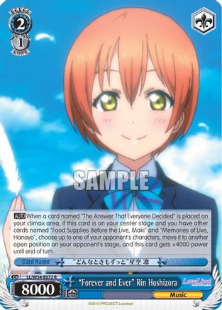 "Forever and Ever" Rin Hoshizora (LL/W34-E072 R) - Love Live! Vol. 2