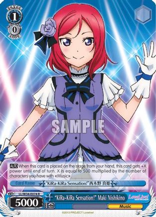 "KiRa-KiRa Sensation!" Maki Nishikino (LL/W34-E074 R) - Love Live! Vol. 2