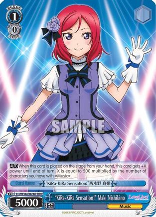 "KiRa-KiRa Sensation!" Maki Nishikino (RRR) (LL/W34-E074R RRR) - Love Live! Vol. 2