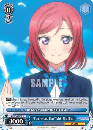 "Forever and Ever" Maki Nishikino (LL/W34-E077 R) - Love Live! Vol. 2