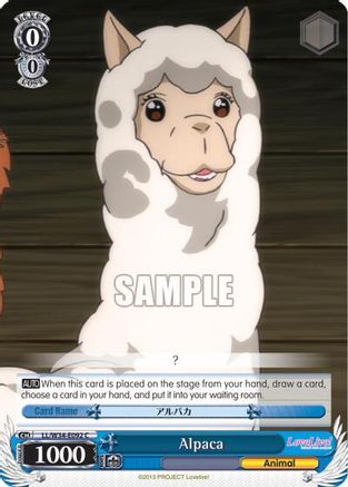 Alpaca (LL/W34-E092 C) - Love Live! Vol. 2