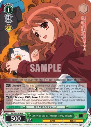 Girl Who Leapt Through Time, Mikuru (SY/W08-E031 R) - The Melancholy of Haruhi Suzumiya