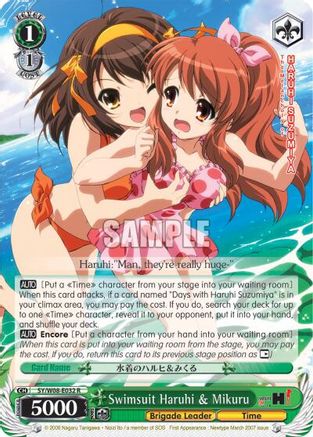 Swimsuit Haruhi & Mikuru (SY/W08-E032 R) - The Melancholy of Haruhi Suzumiya
