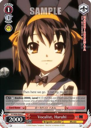 Vocalist, Haruhi (SY/W08-E065 C) - The Melancholy of Haruhi Suzumiya