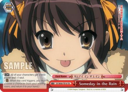 Someday in the Rain (TD) (SY/W08-TE10 TD) - The Melancholy of Haruhi Suzumiya